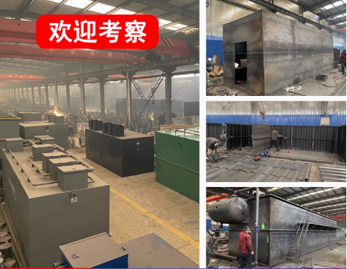 新华嘉源通环保：专注污水治理，定制化设备解决全场景需求